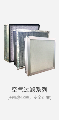 無線濕度傳感器
